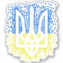 Buscar escudo de armas blanco pegatinas Heráldica