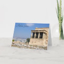 Buscar atenas tarjetas Acrópolis
