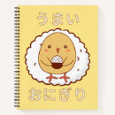 Buscar pollo libretas Adorable