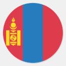 Buscar mongolia pegatinas Nacional