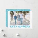 Buscar feliz tarjetas hanukkah Tipografía