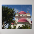 Buscar ortodoxo arte Monasterio