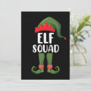 Buscar elf invitaciones Navidades