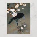 Buscar pájaros japoneses postales Vintage