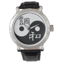 Buscar ying yang relojes Zen