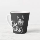 Buscar husky siberiano tazas Cáustico