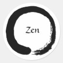 Buscar kanji japonés pegatinas Negro