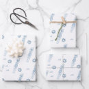 Buscar equipo papel de regalo Natación