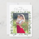 Buscar jardín invitaciones para fiestas Navidades