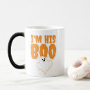 Buscar halloween tazas 2 º bocanada