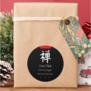 Buscar dieta pegatinas Divertido