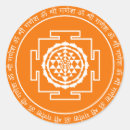 Buscar yantra pegatinas Chakra