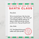 Buscar santa maría tarjetas Cualquier niño