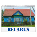 Buscar antiguo calendarios Naturaleza