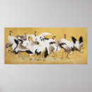 Buscar paisaje japonés posters Naturaleza