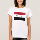 Buscar siria libre camisetas Damasco