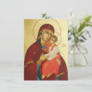 Buscar cristo invitaciones Jesus