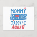 Buscar mamá y papá postales Día de la madre