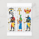 Buscar símbolo egipcio postales Egipto