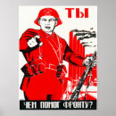 Buscar soviético posters Propaganda
