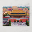 Buscar beijing postales Ciudad