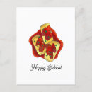 Buscar sukkot postales Jewish