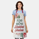Buscar hebreo delantales Jewish