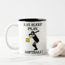 Buscar softball tazas Adorable