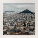 Buscar atenas puzzles Grecia