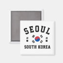 Buscar seúl imanes Coreano