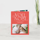 Buscar forma geométrica tarjetas Para ellos