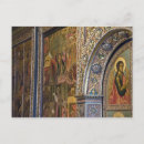 Buscar yaroslavl postales Catedral