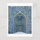 Buscar irán postales Islam