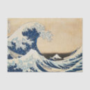 Buscar japonés del vintage papel de seda Japanese