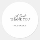 Buscar cookies pegatinas De agradecimiento