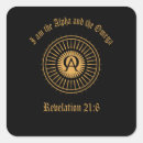 Buscar alfa y omega postales Dios