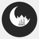 Buscar musulmanes pegatinas Islam