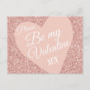 Buscar be mine postales 8 º valentía