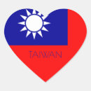 Buscar taiwan pegatinas Taiwán