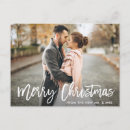Buscar sr feliz postales Navidades
