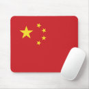 Buscar china alfombrillas de raton Rojo