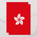 Buscar hong kong invitaciones Para todos