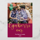 Buscar basque postales Euskadi