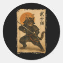 Buscar ukiyo e pegatinas Samurai