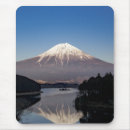 Buscar fuji alfombrillas de raton Montaña