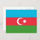 Buscar baku postales Azırbaycan respublikası