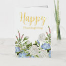 Buscar salmo 107 tarjetas Fe