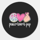 Buscar música pop pegatinas Amar