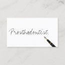 Buscar ortodoncia tarjetas de visita Dentista