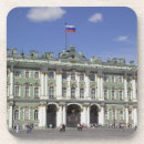 Buscar ciudades europeas posavasos Europeo